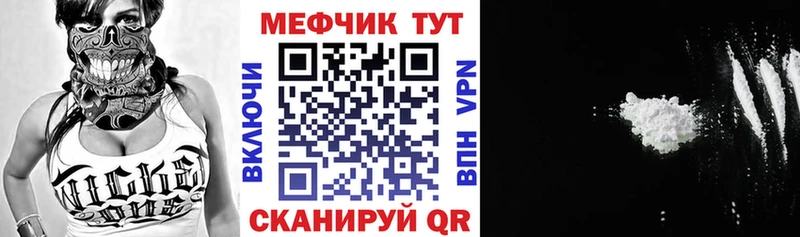 Купить наркотик аптеки Гагарин АМФЕТАМИН  ТГК  ГАШ 