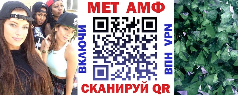 АМФЕТАМИН 98%  Гагарин 