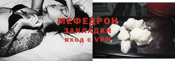 гашиш Верея