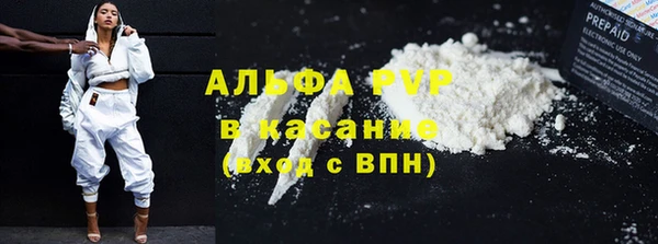 гидропоника Верхнеуральск
