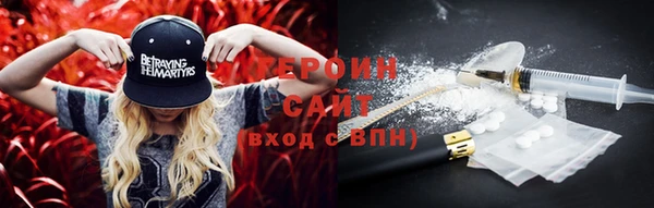 гидропоника Верхнеуральск