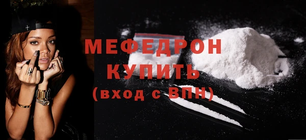 гашиш Верея