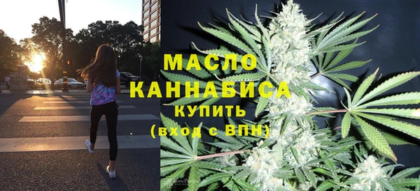гидропоника Верхнеуральск