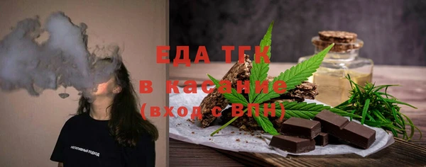гашиш Верея