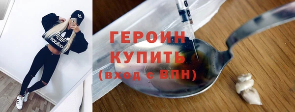 гидропоника Верхнеуральск