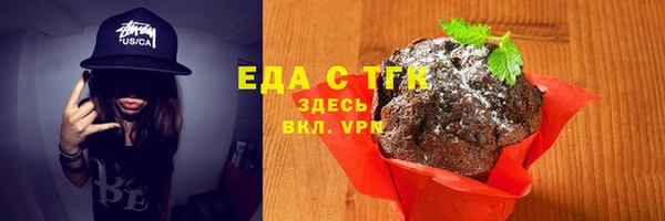гашиш Верея