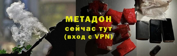 гидропоника Верхнеуральск