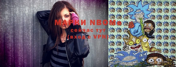 гашиш Верея