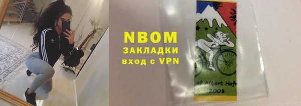 гашиш Верея