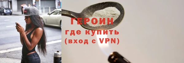 гидропоника Верхнеуральск