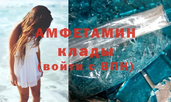 гидропоника Верхнеуральск