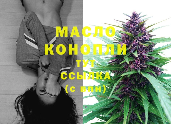 гидропоника Верхнеуральск