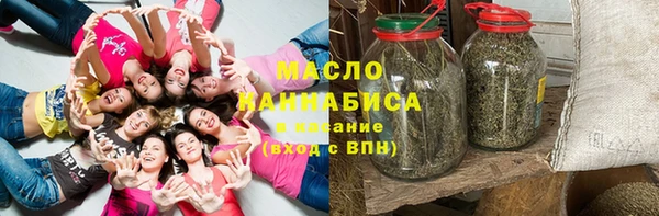 ALPHA PVP Верхний Тагил