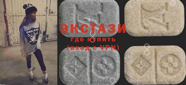 гидропоника Верхнеуральск