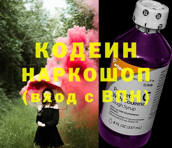 гашиш Верея