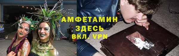 гидропоника Верхнеуральск