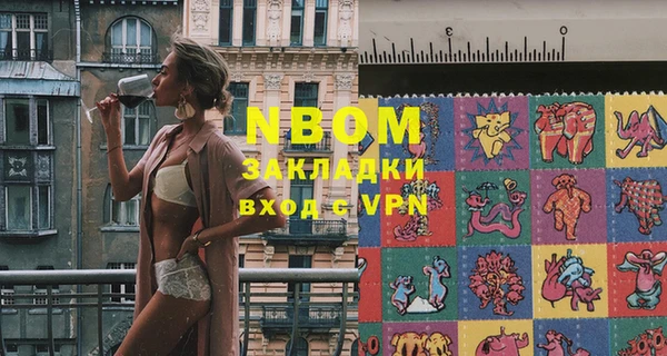 гидропоника Верхнеуральск