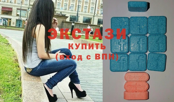 гашиш Верея