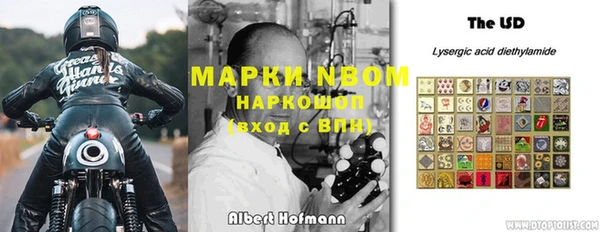гидропоника Верхнеуральск