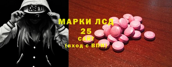 гашиш Верея