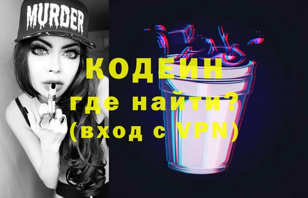 гидропоника Верхнеуральск