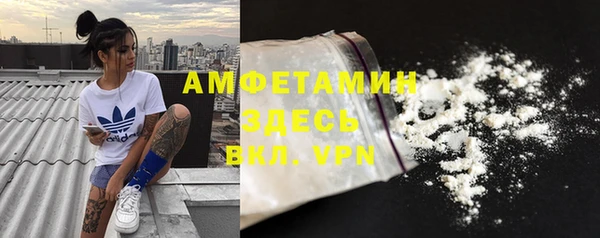 гашиш Верея