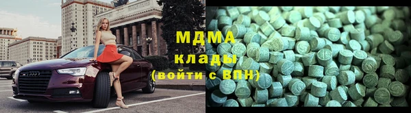 гидропоника Верхнеуральск