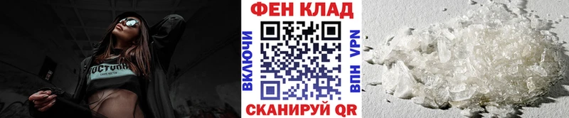 блэк спрут ссылка  Гагарин  МЕТАМФЕТАМИН Methamphetamine 