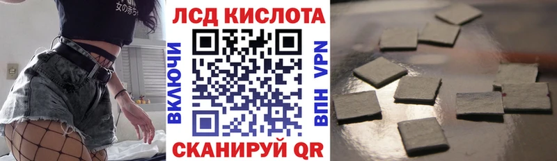 Марки NBOMe 1500мкг  Гагарин 
