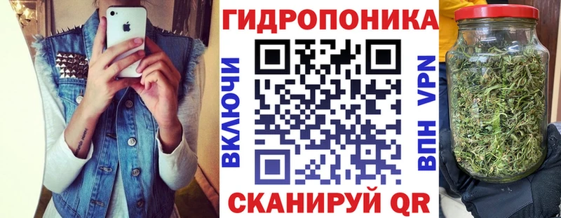 ОМГ ОМГ рабочий сайт  Гагарин  Бошки марихуана OG Kush 